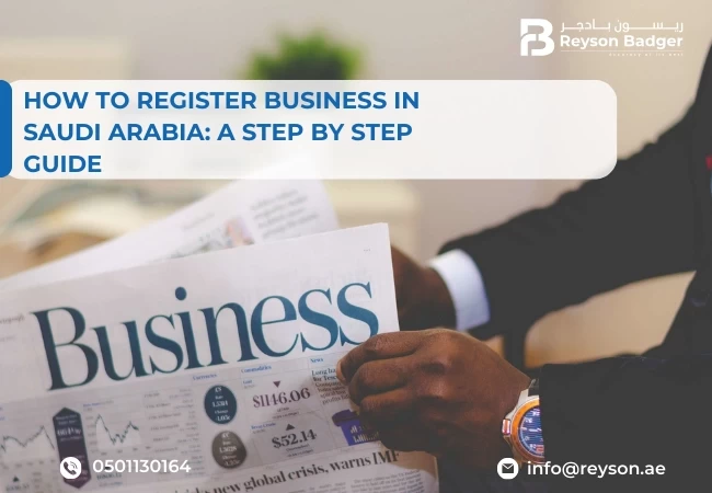 register business in saudi arabia step by step guide