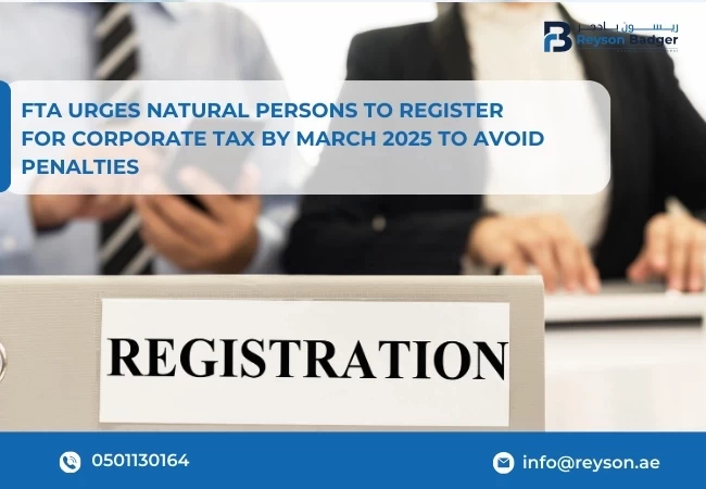 Corporate Tax Registration UAE 2025