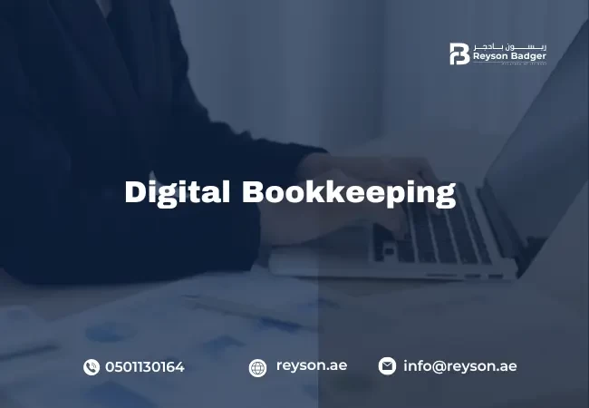 Digital Bookkeeping