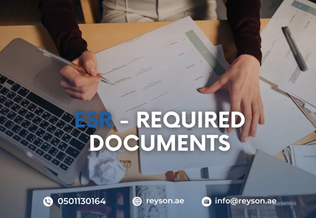 ESR Required Documents