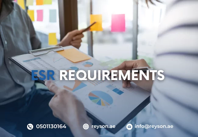 ESR Requirements in the UAE