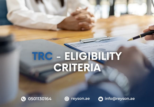 TRC Eligibility Criteria in UAE