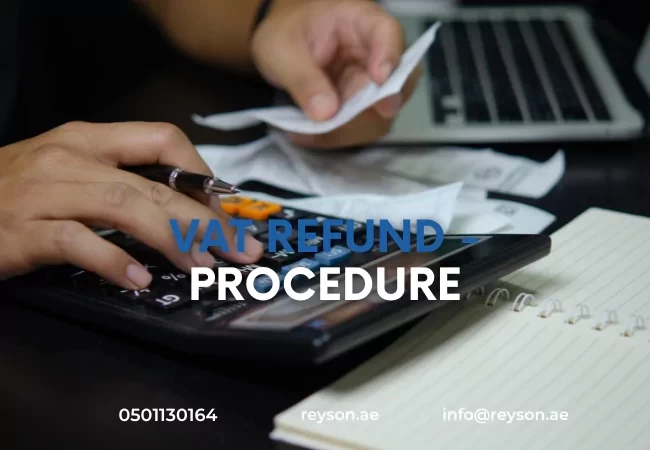 How to get VAT Refund in UAE