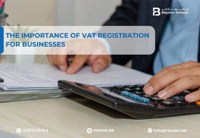 The Role of VAT Registration in UAE