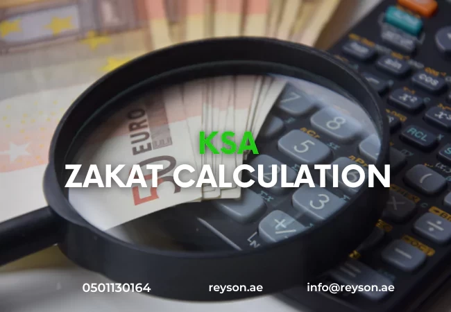 ZAKAT Calculation in KSA