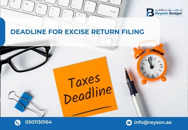 excise tax return filing deadline