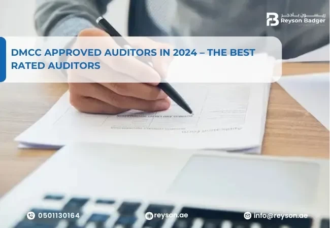 DMCC Approved Auditors