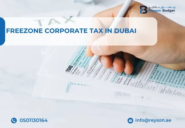 free zone corporate tax service in Dubai UAE