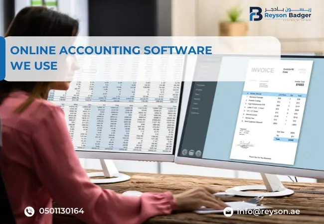 Online Accounting Software We Use