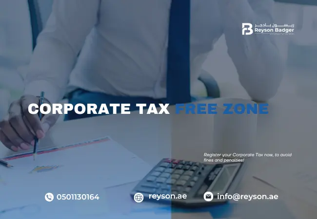 Corporate Tax affects Free Zone