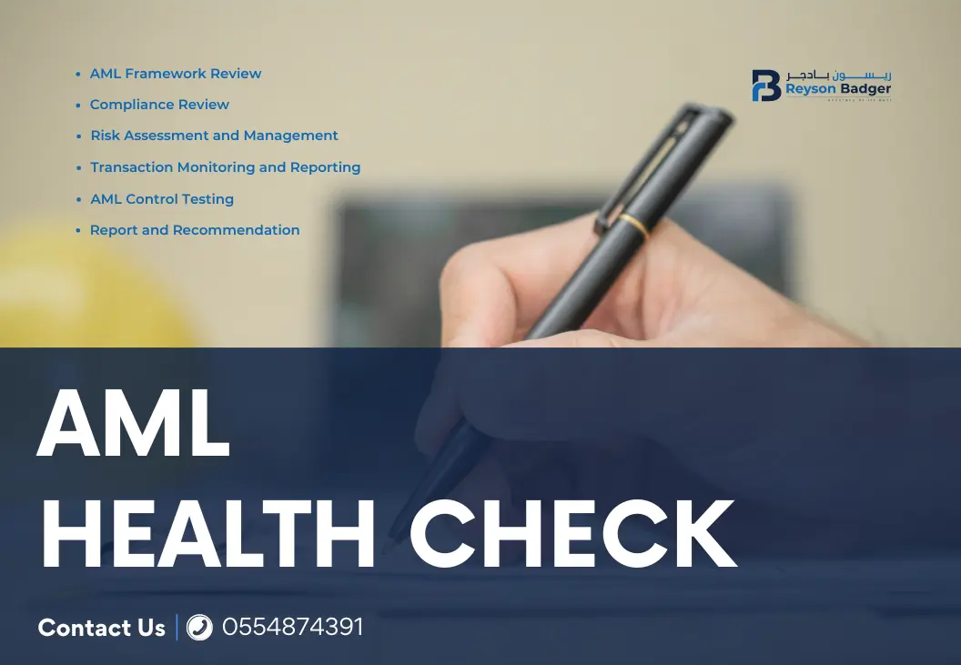 AML Health check