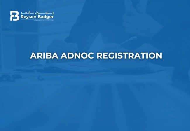  Ariba ADNOC Registration in UAE