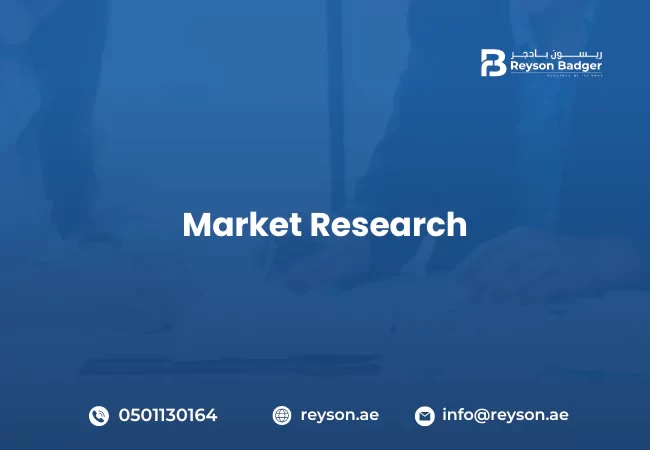 research companies in dubai