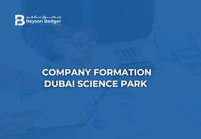 Company Formation Dubai Science Park