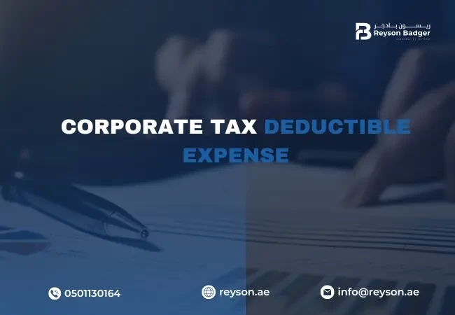 Corporate tax deductible expense under UAE law