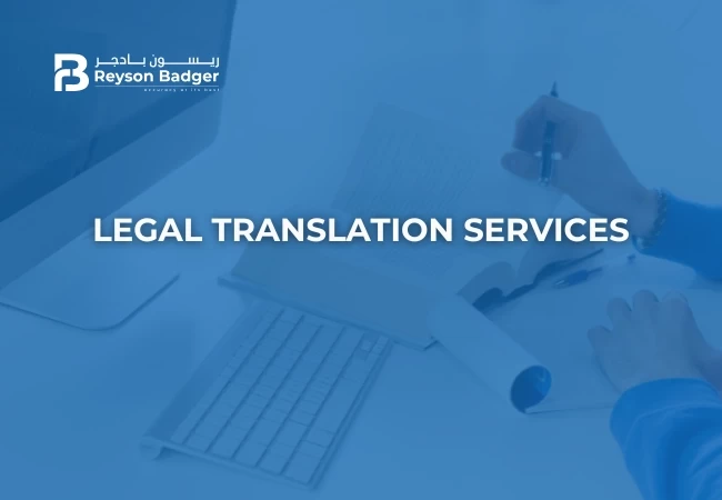 Legal Translation Services