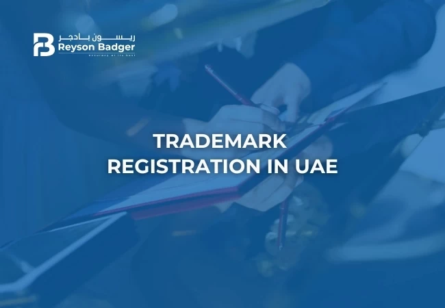 Trademark Registration Services in UAE with Reyson Badger